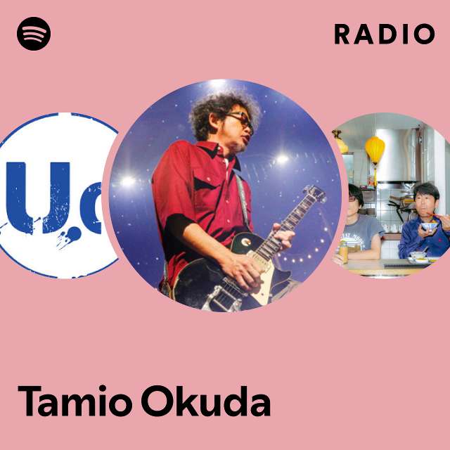 Tamio Okuda | Spotify