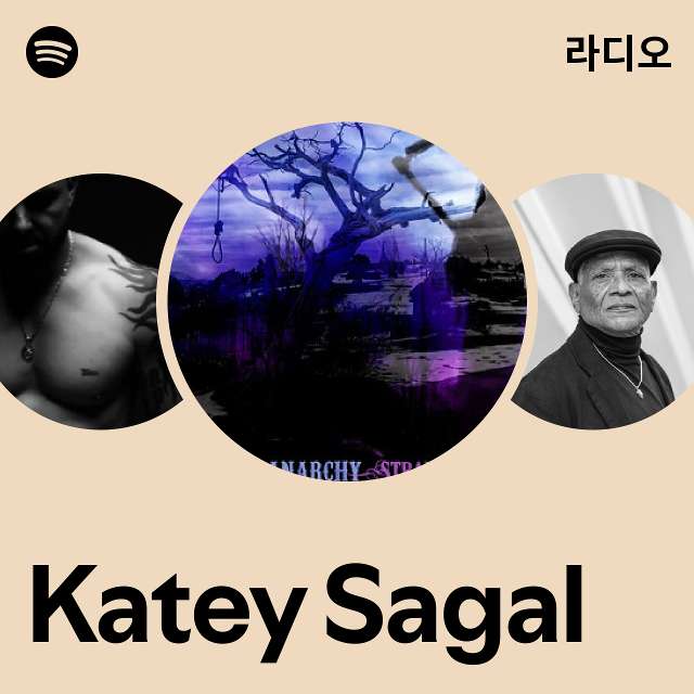 Katey Sagal 라디오 - playlist by Spotify | Spotify Katey Sagal 라디오