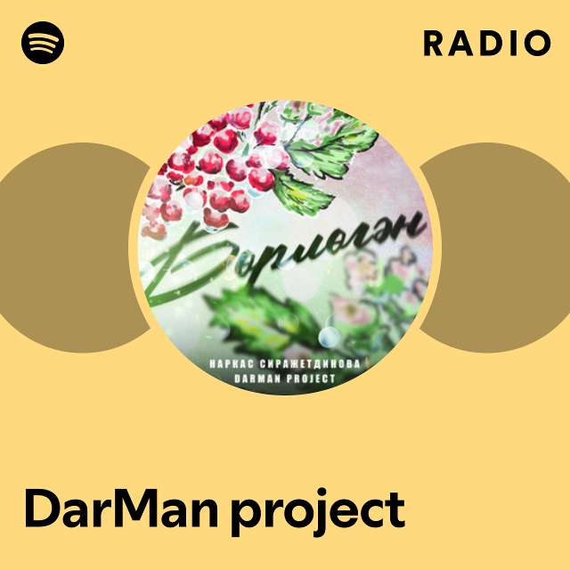 DarMen Project