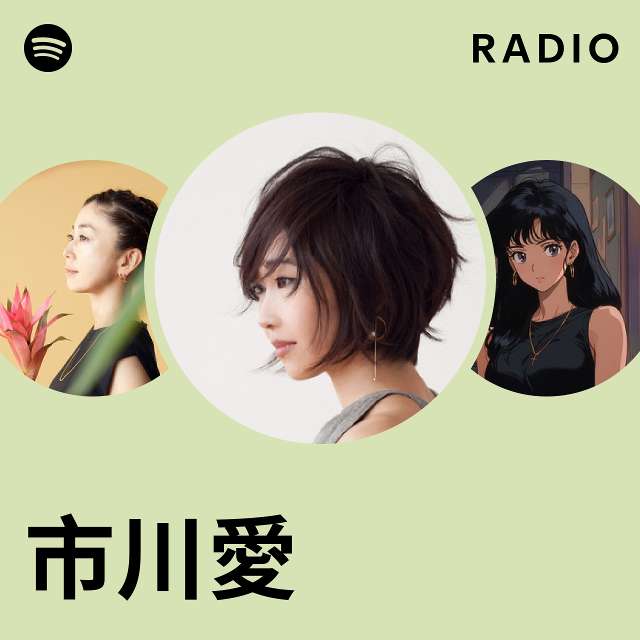 市川愛 Digital juicy - エキサイトブログ