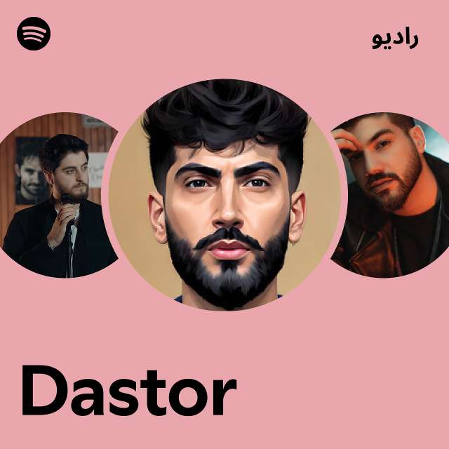 Dastor Spotify