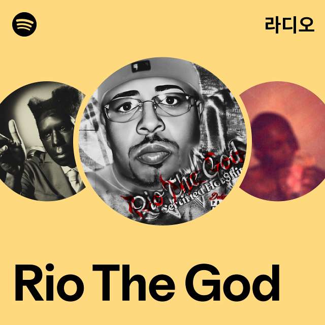 Rio The God | Spotify Rio The God