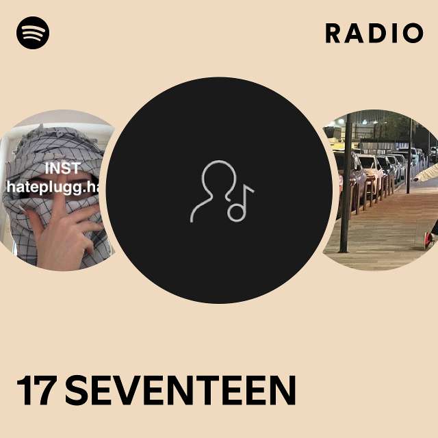 17 SEVENTEEN  0907   2024  