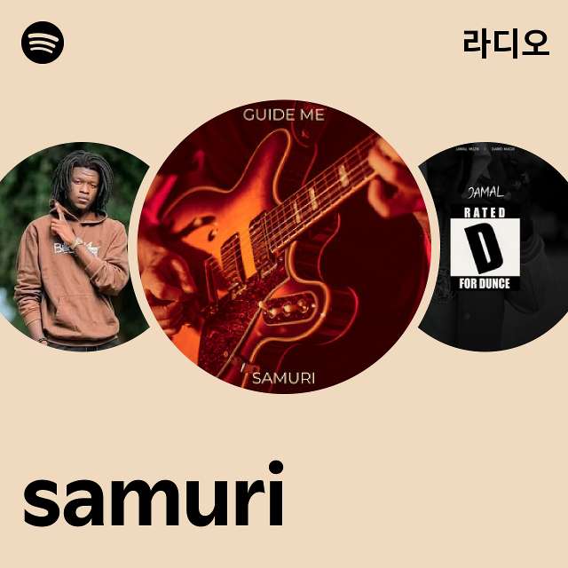 samuri 라디오 - playlist by Spotify | Spotify samuri 라디오