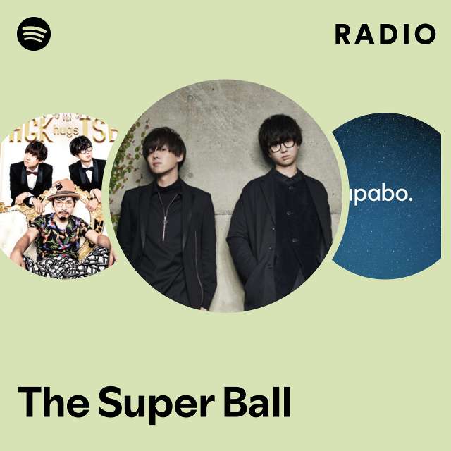 還元祭 The The Super Ball electro-tel.com CD ハナビ アイビー 