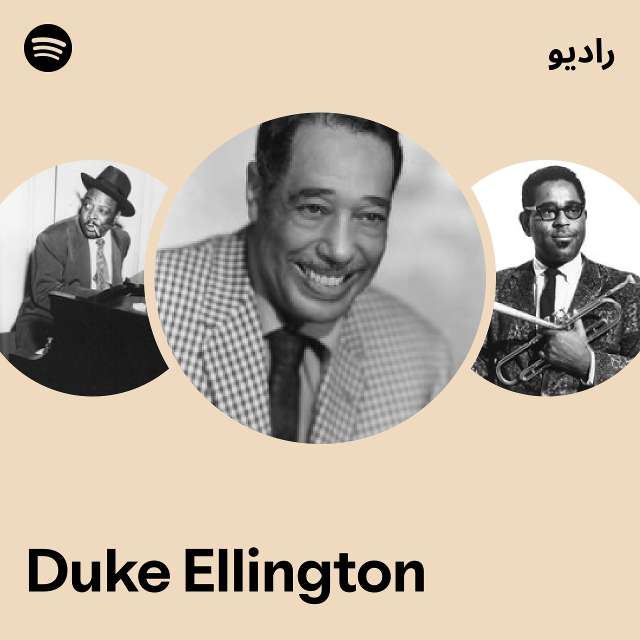 Duke Ellington | Spotify