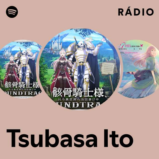Attouteki Seibatsu! (Orchestra version) - eba & Tsubsa Ito