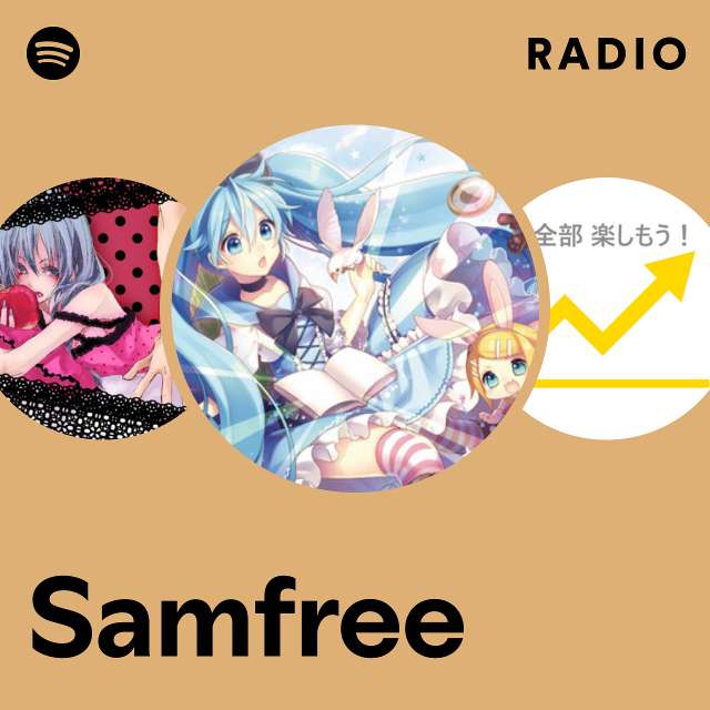 Samfree | Spotify