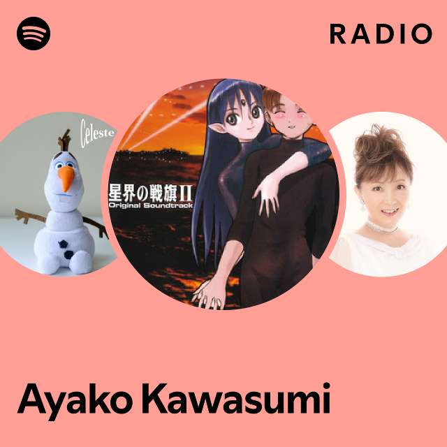 ayako kawasumi