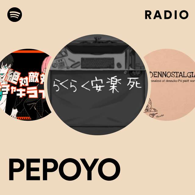 PEPOYO Radio