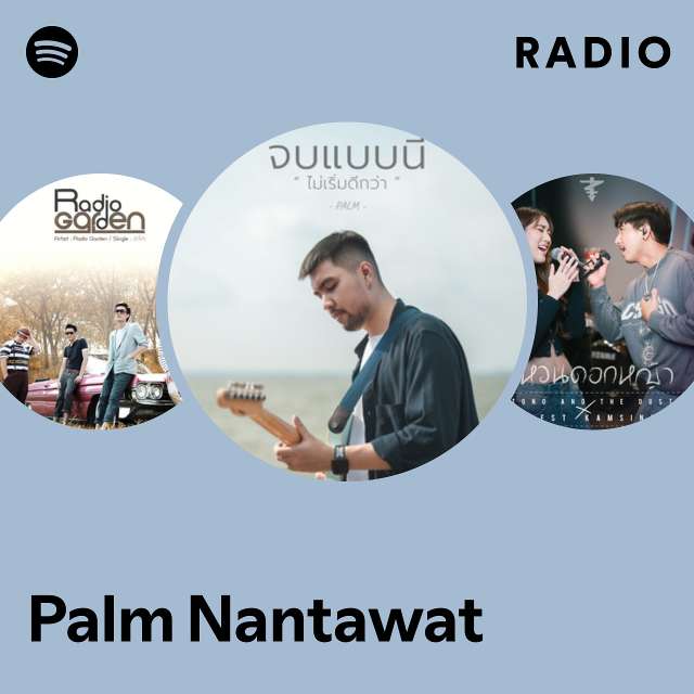 Palm Nantawat Radio