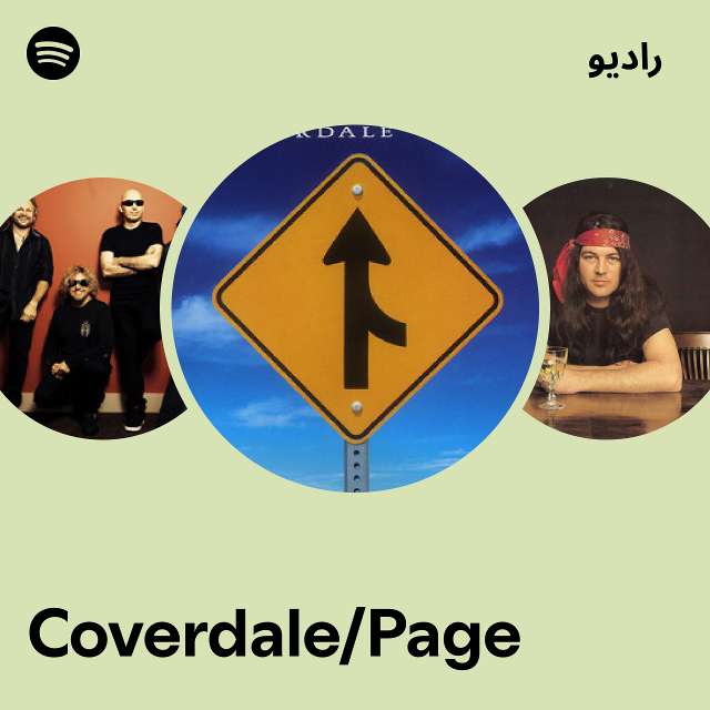 Coverdale/Page | Spotify