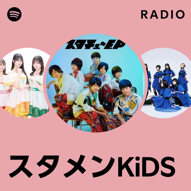 新到着 スタメンkids 音楽ナタリー CD スタメンKiDS、初ライブDVDの 