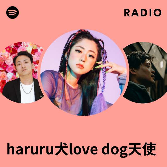 haruru犬love dog天使-