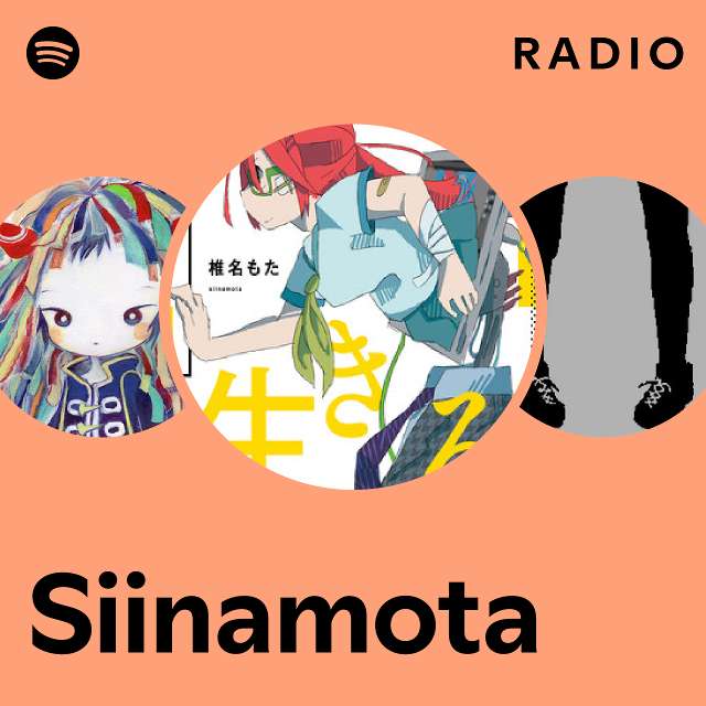 Siinamota | Spotify