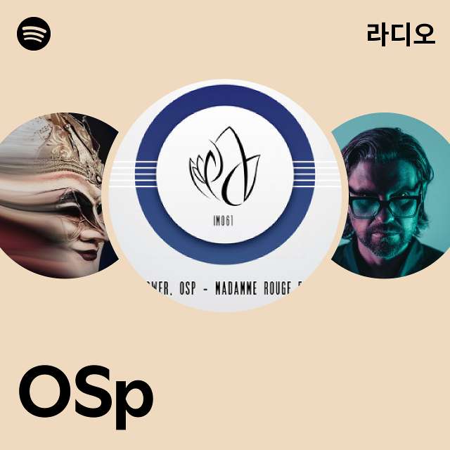 OSp | Spotify OSp