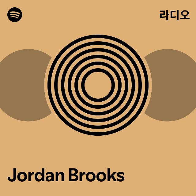 Jordan Brooks | Spotify Jordan Brooks