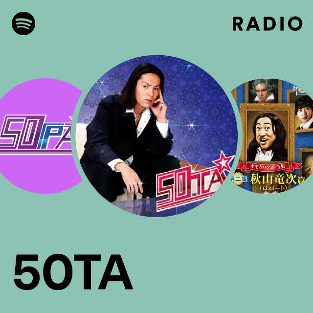 50TA | Spotify