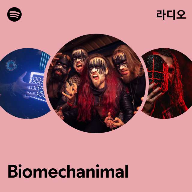 Biomechanimal | Spotify Biomechanimal