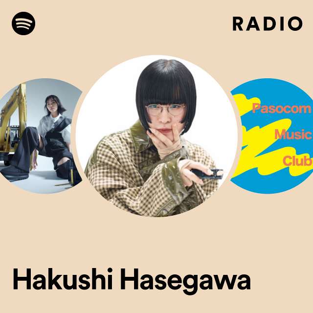Hakushi Hasegawa Radio