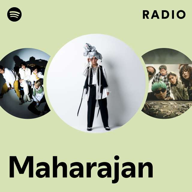 Maharajan Radio