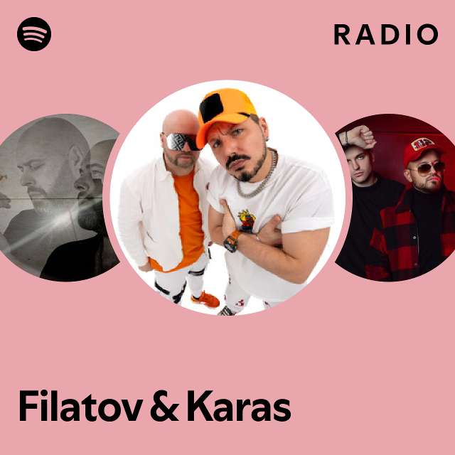 Чилить filatov karas где послушать. Чилить filatov karas где послушать