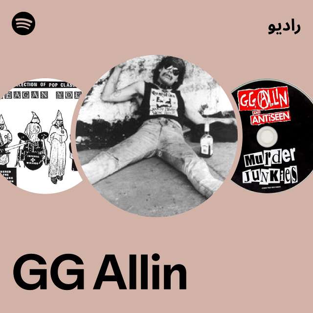 GG Allin | Spotify