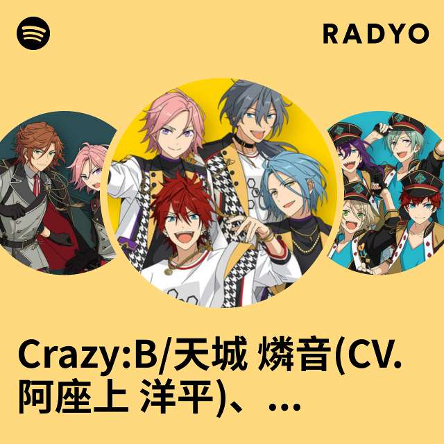 Crazy:B/天城 燐音(CV.阿座上 洋平)、HiMERU(CV.笠間 淳)、桜河 こはく