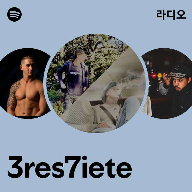 3res7iete | Spotify 3res7iete