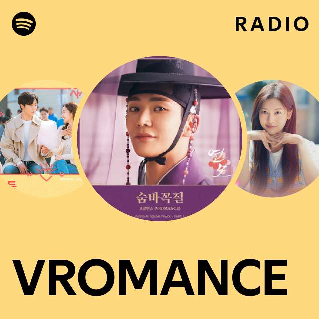 VROMANCE - 숨바꼭질 (Hide and Seek) (The King's Affection OST Part