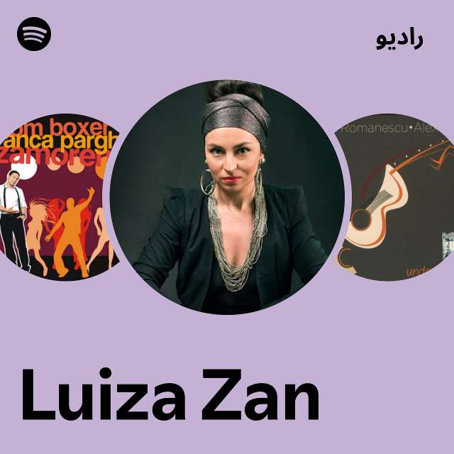 Luiza Zan