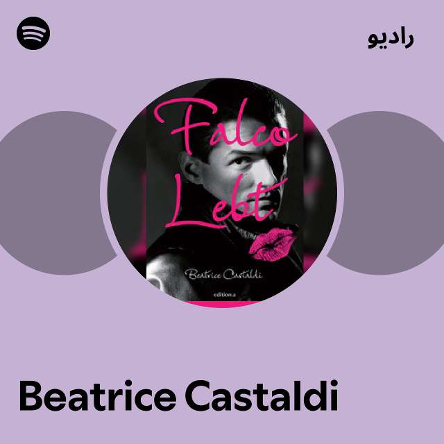 Beatrice Castaldi Spotify