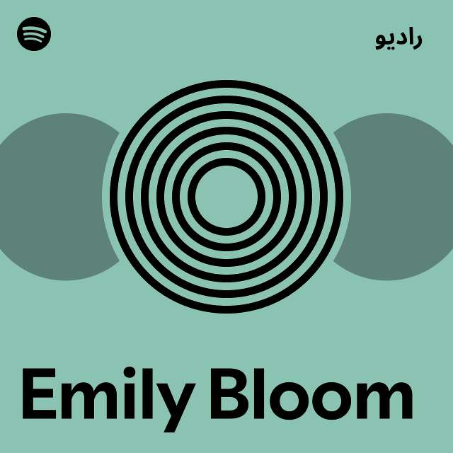 Emily Bloom: XXX Фотки и Эротика