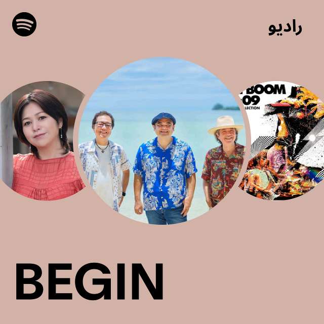 BEGIN | Spotify