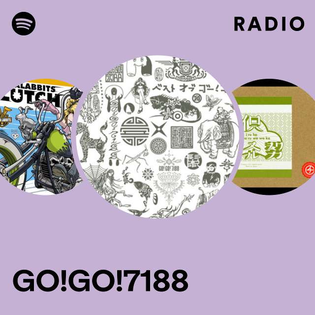 GO GO 7188 Gogogogo Album Cover T-Shirt White