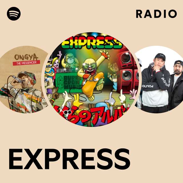 EXPRESS-radio
