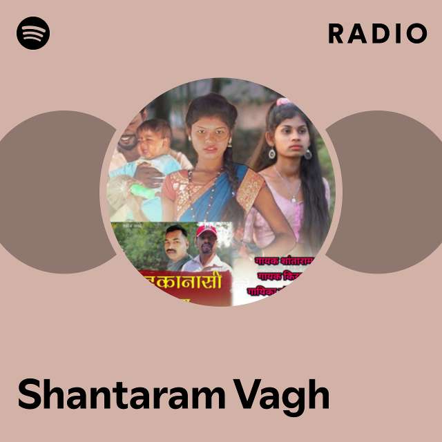 Shantaram Vagh Radio