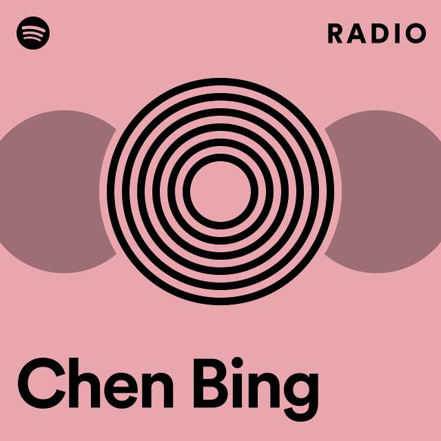 Chen Bing