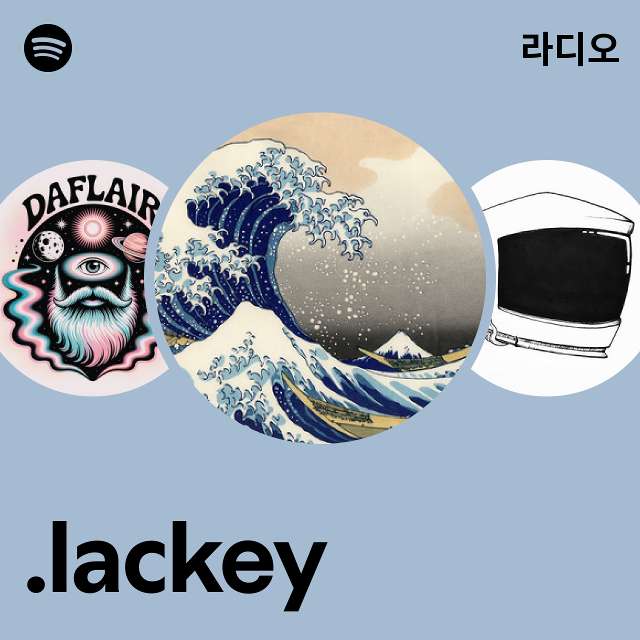 .lackey | Spotify .lackey