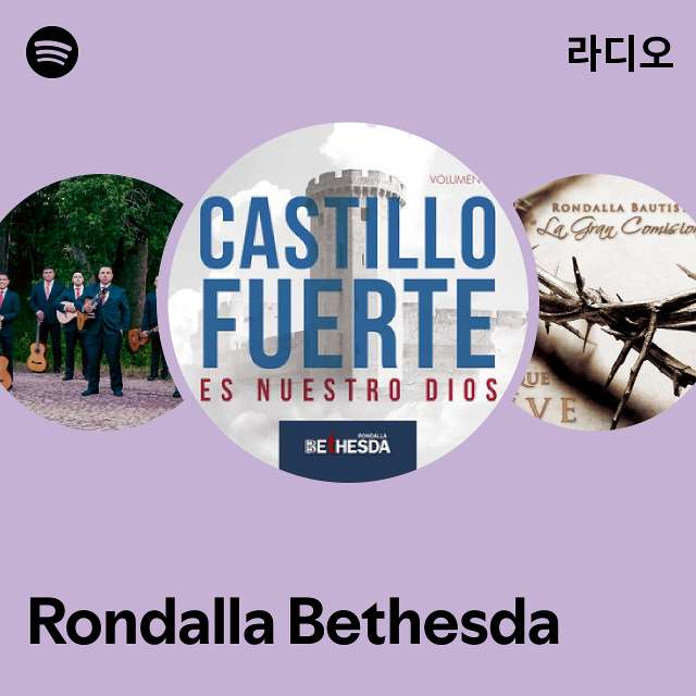 Rondalla Bethesda | Spotify Rondalla Bethesda