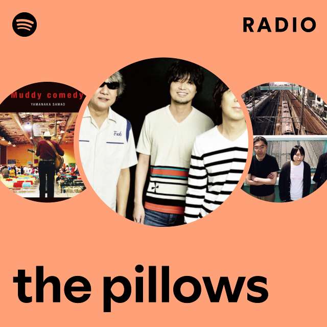 the pillows | Spotify