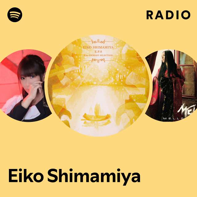 Shimamiya Eiko 