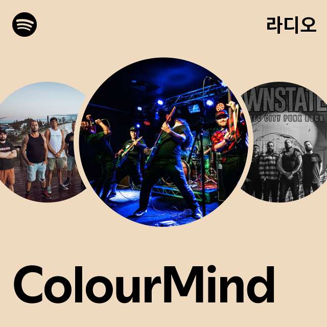 ColourMind 라디오 - playlist by Spotify | Spotify ColourMind 라디오
