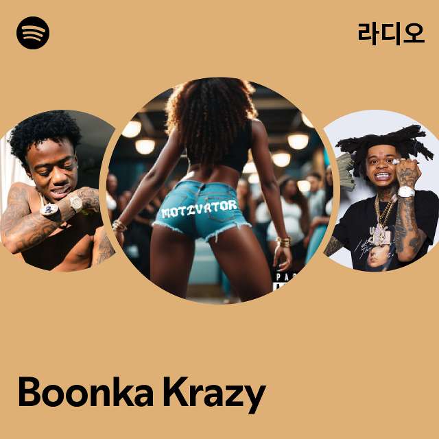 Boonka Krazy | Spotify Boonka Krazy