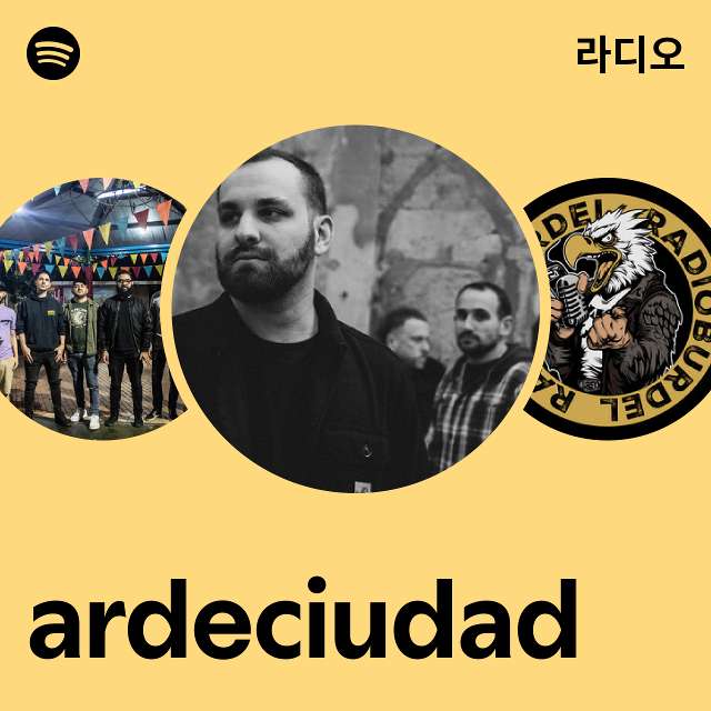 카덴헤드 아드벡 1966 본드 리저브 32년