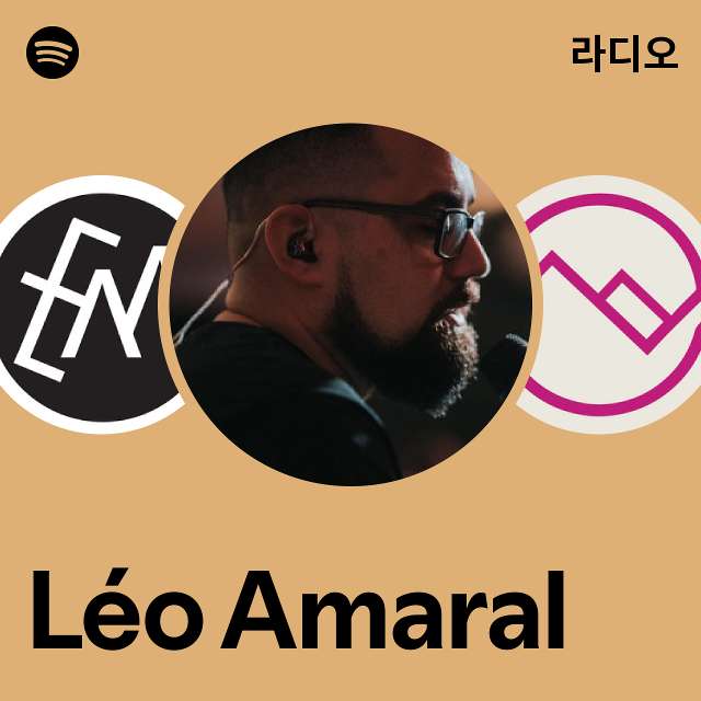 Léo Amaral | Spotify Léo Amaral