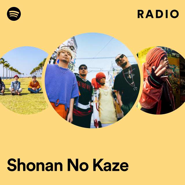 Shonan No Kaze Radio