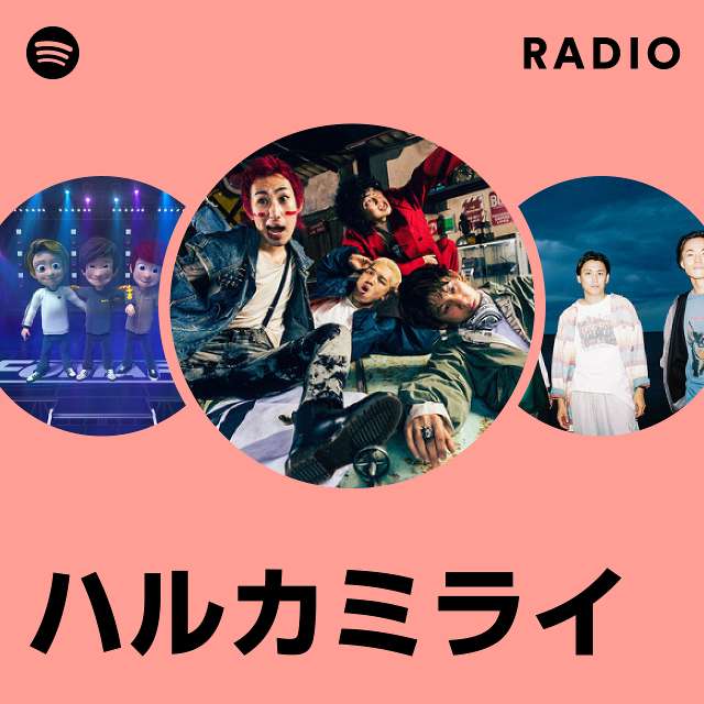 ハルカミライ Radio - playlist by Spotify | Spotify