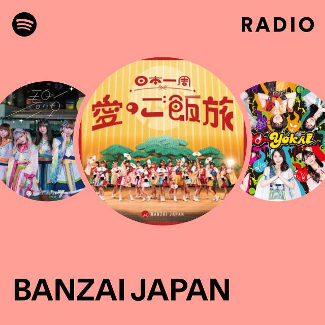 Banzai Cheer Explained - Japan Powered