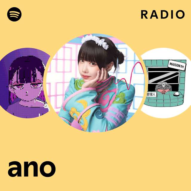 ano Radio - playlist by Spotify | Spotify